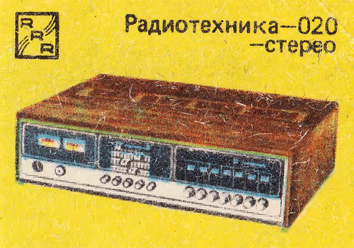 Item #12260972009790515709171217255090350910053113068377123187699661788469484584961 Media