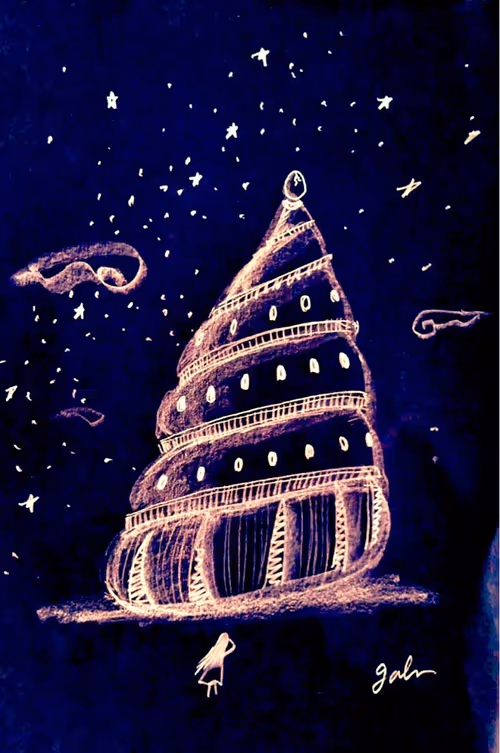 Item #37044860932901534189017535807041573060097593019303084193156804746497478361089 Media