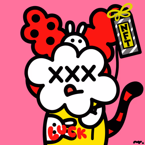 Item #60864516583600220379727707953189256797644684088485365944782401945586687279105 Media