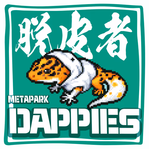 Item #109523461522337812027634376037976091833167863780796276884396103822349082558465 Media