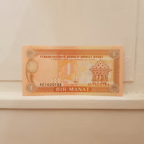 Item #48076536090557812459038733297133558652292746806015064288453035835948693192705 Media