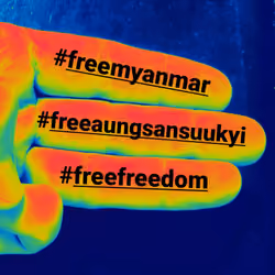 SSS-FRM