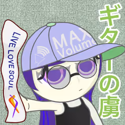 SugoroCreate_003_Purple