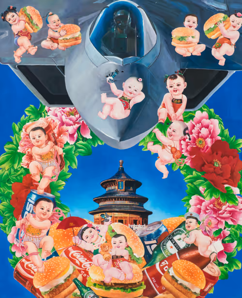 Item #61681578661336487200554554079984952458202862736789560597845343551500943622145 Media