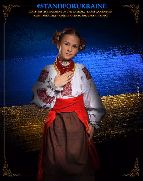 Item #57262673442218794349590145441894988321927110412055351060790436534259753680897 Media