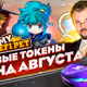 53008161024176230858837111748240889826979781556560318577252314244056575115265
