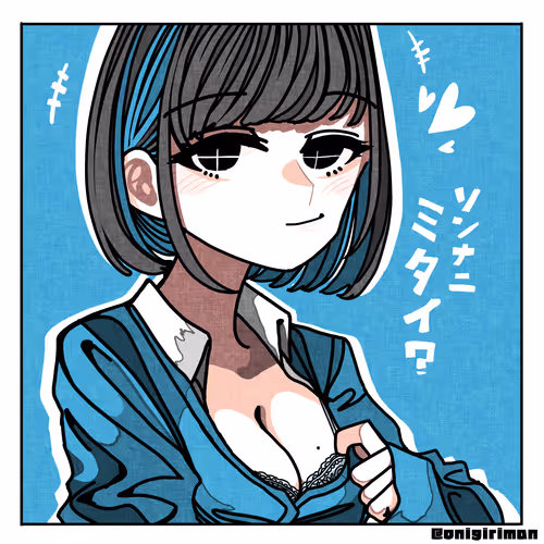 Item #47645712648972370678343403322775412294473570390050796767601611580178461360129 Media