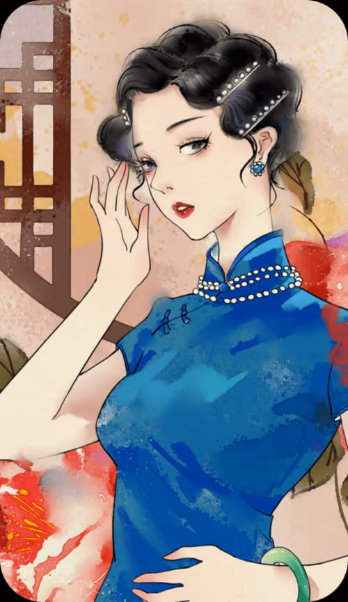 Item #66894028142723905627425881571345649631222483365252942127512774521218045837313 Media