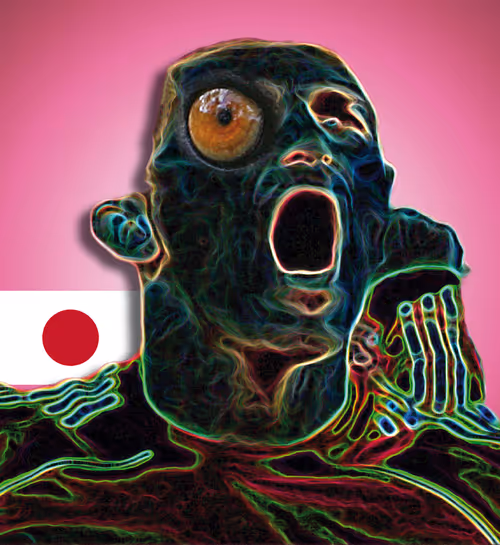 Item #19622883159425132416473172530504939572645156334964357513551882631915321163777 Media