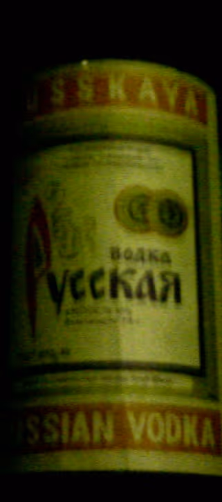 Item #49633034282414370957542520071965888619840917095152681311808904521536034045953 Media