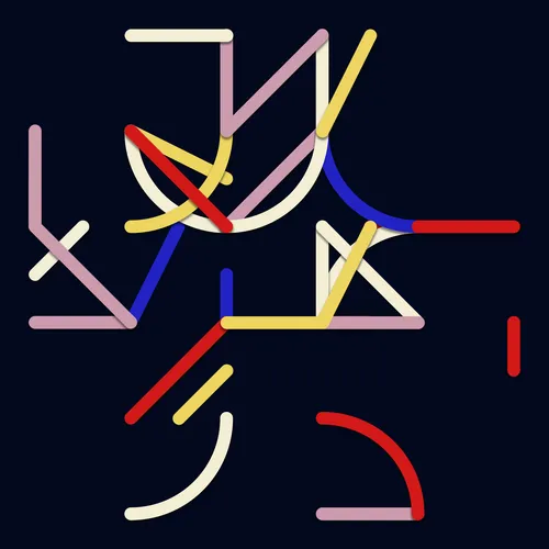 Item #38441269529530760174436903279067870552302020082136112054512561369895388839937 Media