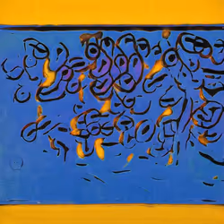 18020510793497126668153758707057021630889491815307818925248819667407281848321