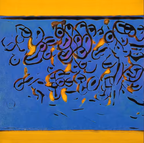 Item #18020510793497126668153758707057021630889491815307818925248819667407281848321 Media