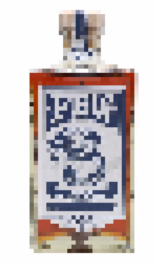 Item #98687422177679800374866108423850905631103793659250883791448252470059914493953 Media