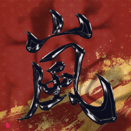 Item #94369251799740570608200934462510639456923208589402270427332560135131569848321 Media