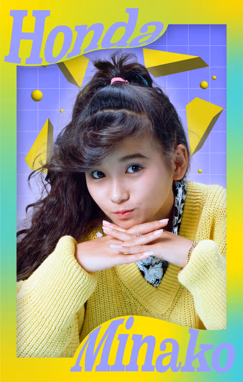 Item #46910808474128896193689229320696637138039537674061442324248820646437789368321 Media