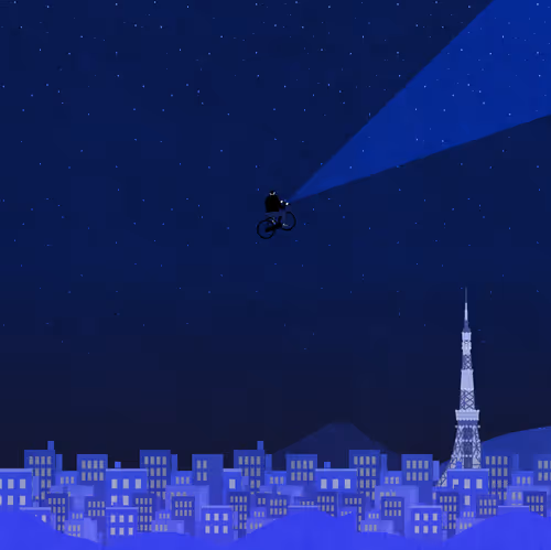 Item #3750174267940397111664061113814975051396825115395041664820255300642374942721 Media