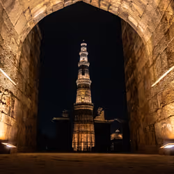Qutub Minar, Delhi