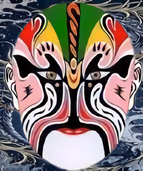 Item #17630532394839076289038596010111566943802997262840659972977601413304079613953 Media