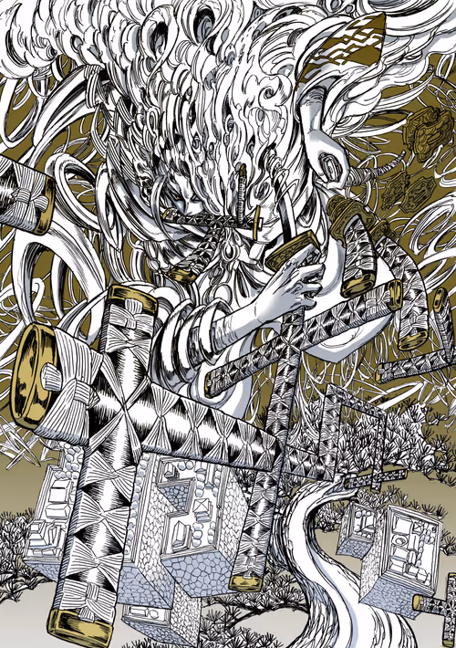 Item #33258197116348858342596300111923040036425708478828690660042691915309058621441 Media