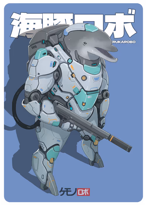 Item #115675656792730929483544921660991862564559146182201717094656322140894159437825 Media