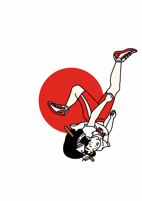 Item #43554741492553432060172359826959520622281268295586172289970713291523113353217 Media