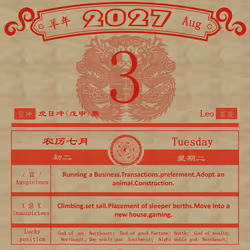 22885858516358953428417764004193362083217419477088302102438688500566152183809