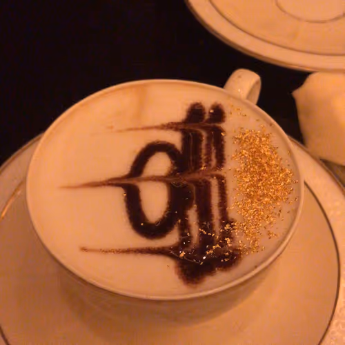 Goldleaf coffee
