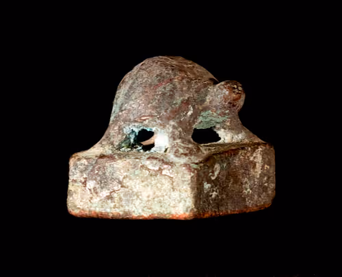 Item #13054743461556892059086844820140622319047360899879579049167545213987812540417 Media