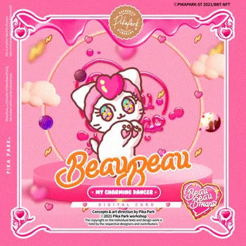 Item #69436805367502049839368671458473190542146691671781295757205947008572964470787 Media