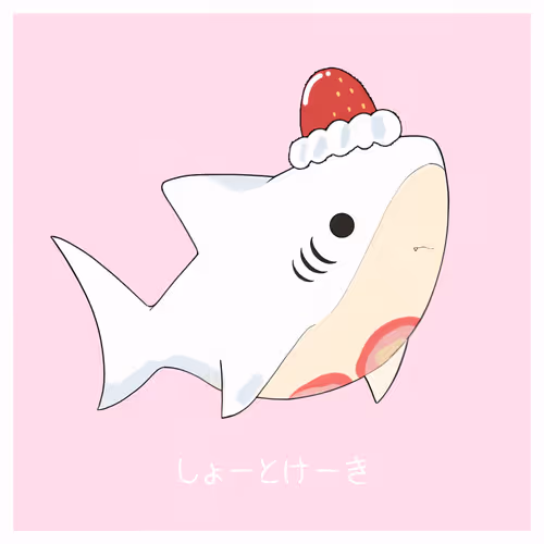 Item #17326279773737666845140440685515670213484137197362513123677955432892910796801 Media