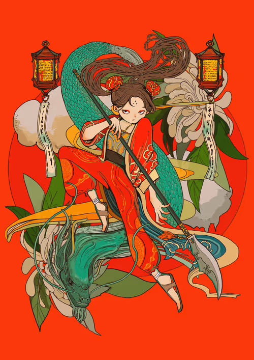 Item #6677483176169959833361200394423523532507863470442222540219740549928554856449 Media