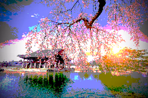 Item #80518717504374975416041144742422631461567993307113320487845617768328547270657 Media