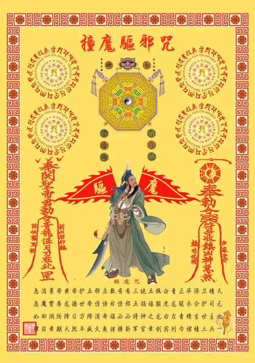 Item #45559027280424981549285239720921523998170819043115530339628360714551824482305 Media