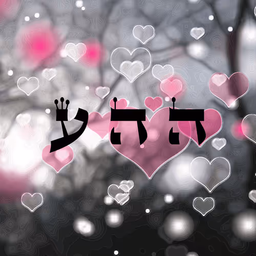 Item #60261209402415139582755570421670089329548312864668202741056926946574502723585 Media