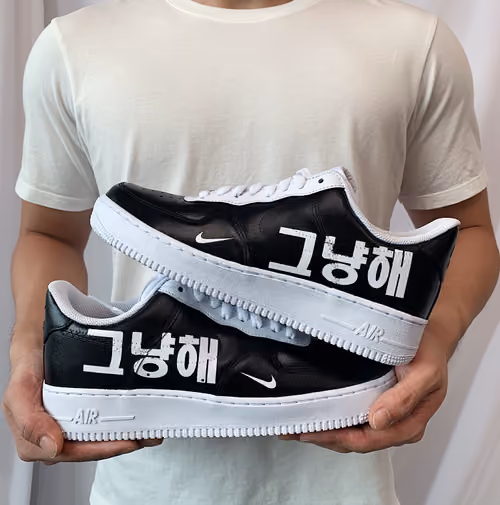 Item #110820739119941188826087059415280551655497447074713784905923277725263009415169 Media