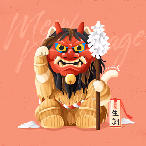 Item #96422533152662017411460270318140408856962657291234098192947860051534578450433 Media