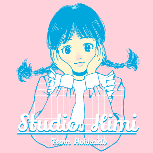 Item #29475735871965768358605475950806537536403742584442415049059502687689277177857 Media