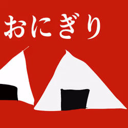 ONIGIRI