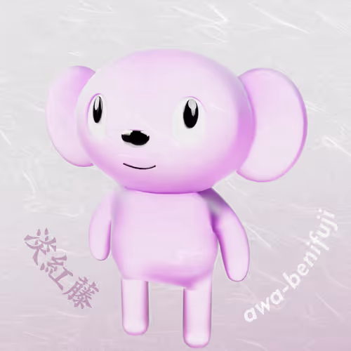 Item #71526669899661105359799637498828815941135182248410854444888769706967208820737 Media