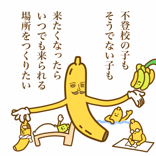 Item #29250307179876396259800829552361947749098262441526746799548175334565518245889 Media