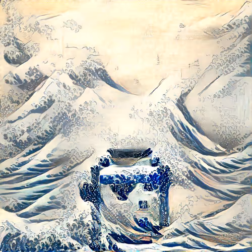 Item #50773351132628330513458131891674280584221123792699164353143760515635439730689 Media