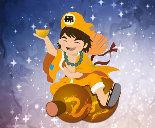 Item #3004413925620854701767396910597503617052015783503961270966234231026181210113 Media