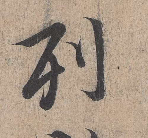 Item #35734586004550602510762511304037797351429895831523985919924137592693733720065 Media