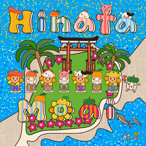 Item #109510563657577948166419128465874606320805125532500986756731528441202688917505 Media