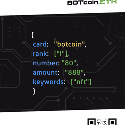 BOTcoin / Rank I / Number 80