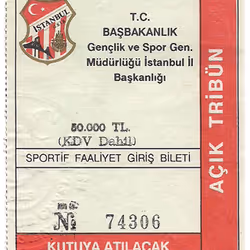 Galatasaray Ticket #41 : Galatasaray - Sevilla 93