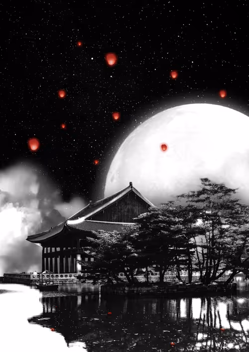 Item #33666551535504522030171567501508096477250478042702370837447251534916276453377 Media