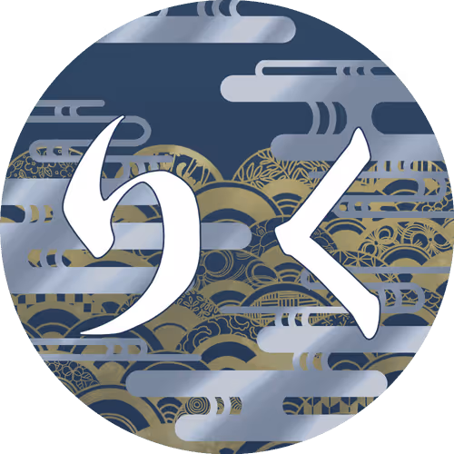 Item #39837699526755023062409748466056833287670349172997506303134735434169827983361 Media