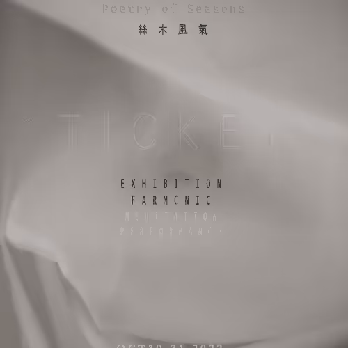 PoetryofSeasons_Tickets